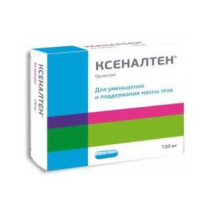 Ксеналтен капсулы 120 мг, 21 шт. - Поспелиха